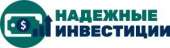 Надежные инвестиции для Вас! Доход от 2% в день!. Продам/Куплю бизнес - Покупка/Продажа