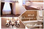 Не Квартира, а Мечта! НОВОСТРОЙ в Центре с Ремонтом и мебелью!!. Продажа квартир - Недвижимость