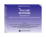 Не знаете, где купить Велкейд? Звоните прямо сейчас
