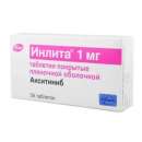 Не знаете, где купить Инлита ? Звоните прямо сейчас
