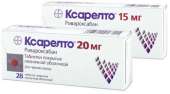 Не знаете, где купить Ксарелто? Звоните прямо сейчас