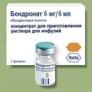 Не можете найти Бондронат 6мг в соседней аптеке?