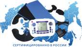 Не сибиряк! Мелкий опт миостимуляторов для дистрибьюторов.. Красота и здоровье - Покупка/Продажа