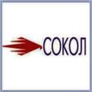 Неликвиды НАЗ «Сокол» - филиал АО «РСК «МиГ». Разное - Покупка/Продажа