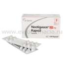 Неотигазон 10 мг 100 капсул (Actavis, Франция). Прочие услуги - Услуги