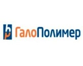 ОАО «ГалоПолимер» реализует неликвиды