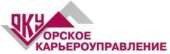 ОАО «Орское карьероуправление» продает неликвиды запчастей к Автотехнике, Тракторам