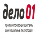 Огнезащита для воздуховодов ET VENT (Тизол).. производство - Работа