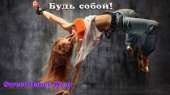Одежда для танцев.. Одежда - Покупка/Продажа