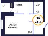Одновкомнатная кавартира в новостройке Тюмени ЖК QUATTRO