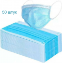 Одноразовые маски медицинские упаковка 50 штук. Красота и здоровье - Покупка/Продажа