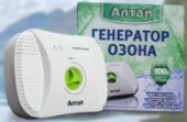 Перейти к объявлению: Озонатор-ионизатор "Алтай" с бесплатной доставкой