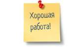 Опepатор oн-лaйн магaзин - удалeнно для жeнщин.