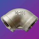 Отвод резьбовой из нержавейки Ду 15 AISI 304 (1/2” дюйма)