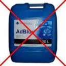 Отключение AdBlue в Mercedes и Volkswagen. Автоуслуги - Авто. Мото. Транспорт