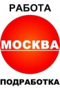 Откроем ООО за 1 день. Гарантия 100%. Юридические услуги - Услуги