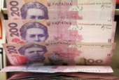 Оформить заявку на кредит онлайн. Финансовые - Услуги