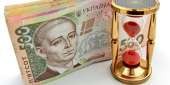 Оформить ипотеку в Киеве. Ипотека под 1,5 % в месяц Киев.. Финансовые - Услуги