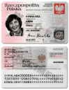 Перейти к объявлению: Оформление ID паспорта с полным юридическим сопровождением
