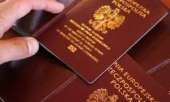 Оформление Европейского Гражданства. Юридические услуги - Услуги