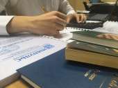 Оценка имущества в Тюмени