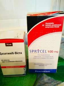 Пpoдам Cпрайсел 100 мг (Sprycel, Dazatinib), Дaзaтиніб-Вiстa 50 мг, 70 мг - изображение 1