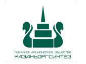 ПАО «Казаньоргсинтез» реализует неликвиды в ассортименте. Разное - Покупка/Продажа