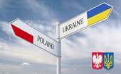 ПОТРІБЕН: зварювальник в Польщу. Безкоштовно Харків
