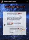 ПРОВЕРЕННЫЙ МАГ В ОРЕНБУРГЕ ЧЕРНАЯ МАГИЯ ВЫСШИЕ СИЛЫ