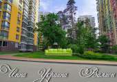 ПРОДАМ: 1-комнатную квартиру в ЖК «Відпочинок» 52 м2 ул. Петрицкого 21 А, рядом Метро. Продажа квартир - Недвижимость