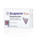 ПРОДАМ КСАРЕЛТО. Красота и здоровье - Покупка/Продажа