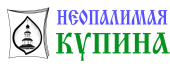 Паломническая служба «Неопалимая Купина». Паломнические поездки из Москвы по всей России.. Продам/Куплю бизнес - Покупка/Продажа