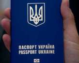 Паспорт Украины, ID карта, загранпаспорт, оформить (купить). Прочие услуги - Услуги