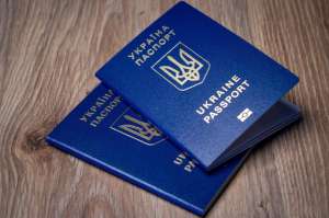 Паспорт Украины, ID-карта – оформить, официально - изображение 1