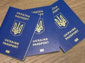 Перейти к объявлению: Паспорт Украины, загранпаспорт. Срочно. Купить
