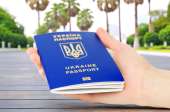 Паспорт Украины загранпаспорт купить / официально