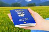 Паспорт Украины загранпаспорт купить / официально. Юридические услуги - Услуги