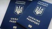 Перейти к объявлению: Паспорт Украины, загранпаспорт, оформить