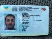 Паспорта Украины, водительские права, автодокументы, вид на жительство, доверенности. Прочие услуги - Услуги