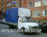 Перевозка мебели Киев