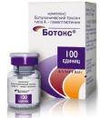 Переходите на эту страницу, где Вы сможете купить Ботокс дешевле.. Красота и здоровье - Покупка/Продажа
