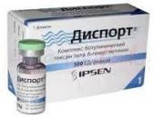 Переходите по ЭТОЙ ссылке и СМОЖЕТЕ купить Диспорт дешевле.