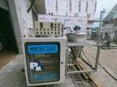 Плавитель HUGART MIXTER 2500 инв.1316. Прочие услуги - Услуги