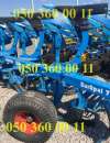 Плуг Lemken EurOpal 7, 4+1 корпусов