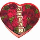 Подарочный набор из шоколада - Шоколадные послания У нас вы можете также заказать другие сладости: - Шоколадный фонтан - Фонта. признания - Разное