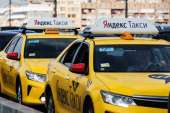Подключение к Яндекс Такси на своем авто в Москве за 10 минут. Продам/Куплю бизнес - Покупка/Продажа