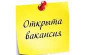 Подработка на дому. частичная занятость - Работа