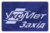 Покупаем металлолом у частных лиц и предприятий любой формы собственности. Дорого