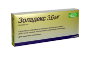 Перейти к объявлению: Покупайте Золадекс 3,6 и 10,8 мг с европейским сервисом
