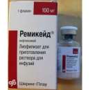 Покупайте Ремикейд с европейским сервисом. Красота и здоровье - Покупка/Продажа